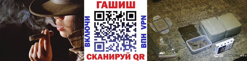 Где найти наркотики Свирск KRAKEN tor  Мефедрон  COCAIN  ГАШ  Каннабис 