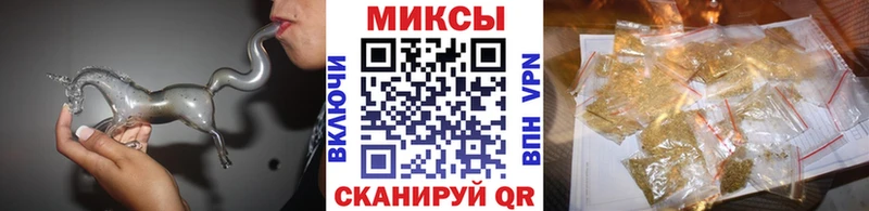 как найти закладки  Свирск  БУТИРАТ Butirat 