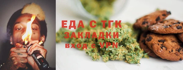mix Арсеньев