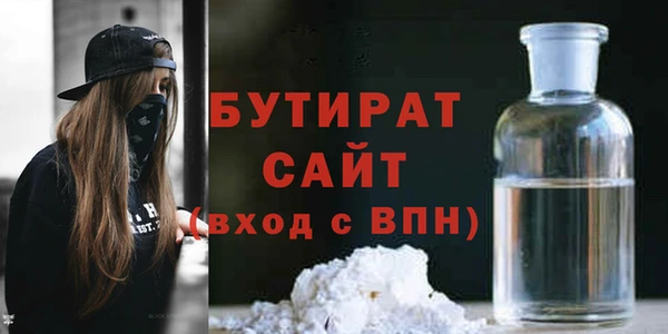 mix Арсеньев