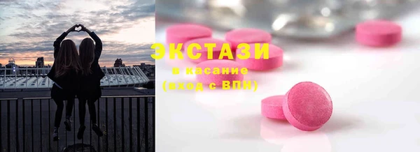 mix Арсеньев
