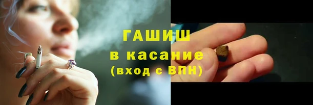 mix Арсеньев