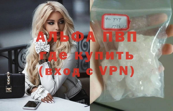 mix Арсеньев