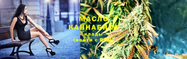mix Арсеньев