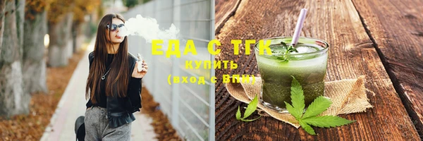 тгк Баксан