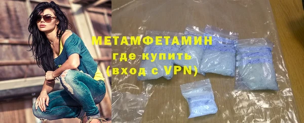 PSILOCYBIN Балахна