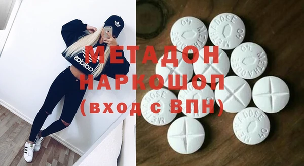 mix Арсеньев