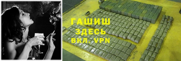 mix Арсеньев