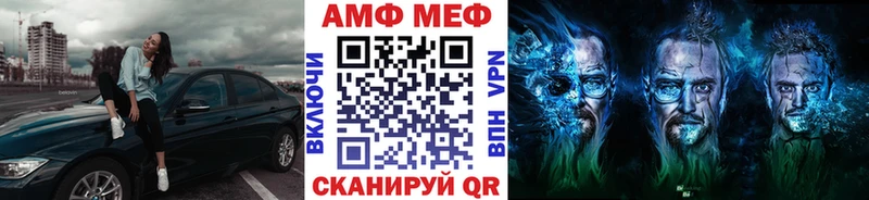 купить наркоту Свирск Метамфетамин Декстрометамфетамин 99.9%